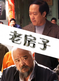 成人av久久