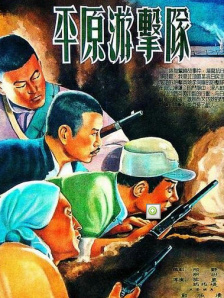 成人av久久